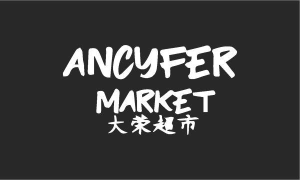 Ancyfer Market